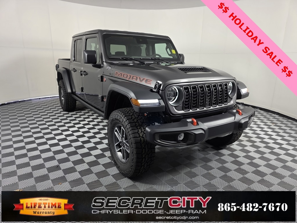 2025 Jeep Gladiator