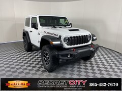 2026 Jeep Wrangler 2-DOOR RUBICON Sport Utility