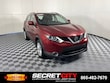  Nissan Rogue Sport