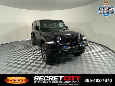 2024 Jeep Wrangler High Altitude 4xe SUV