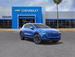 Chevrolet Equinox EV