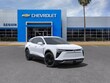 Chevrolet Blazer EV