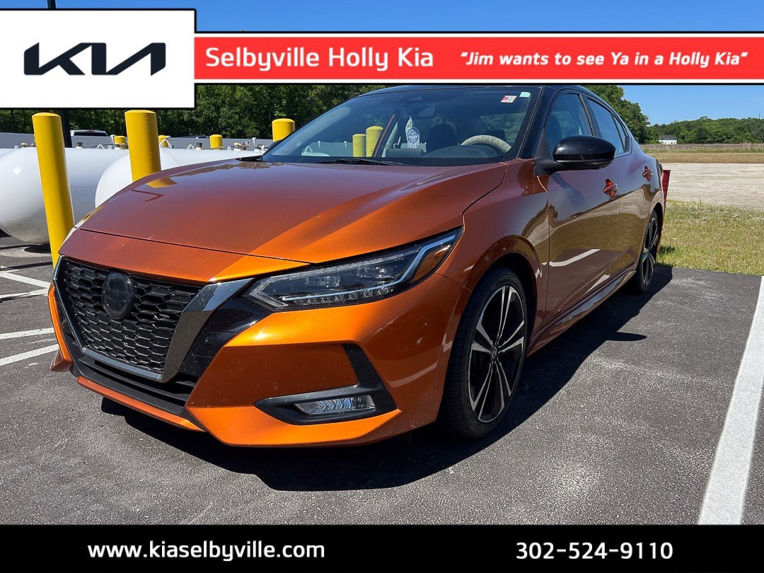 2023 Nissan Sentra SR CVT's photo