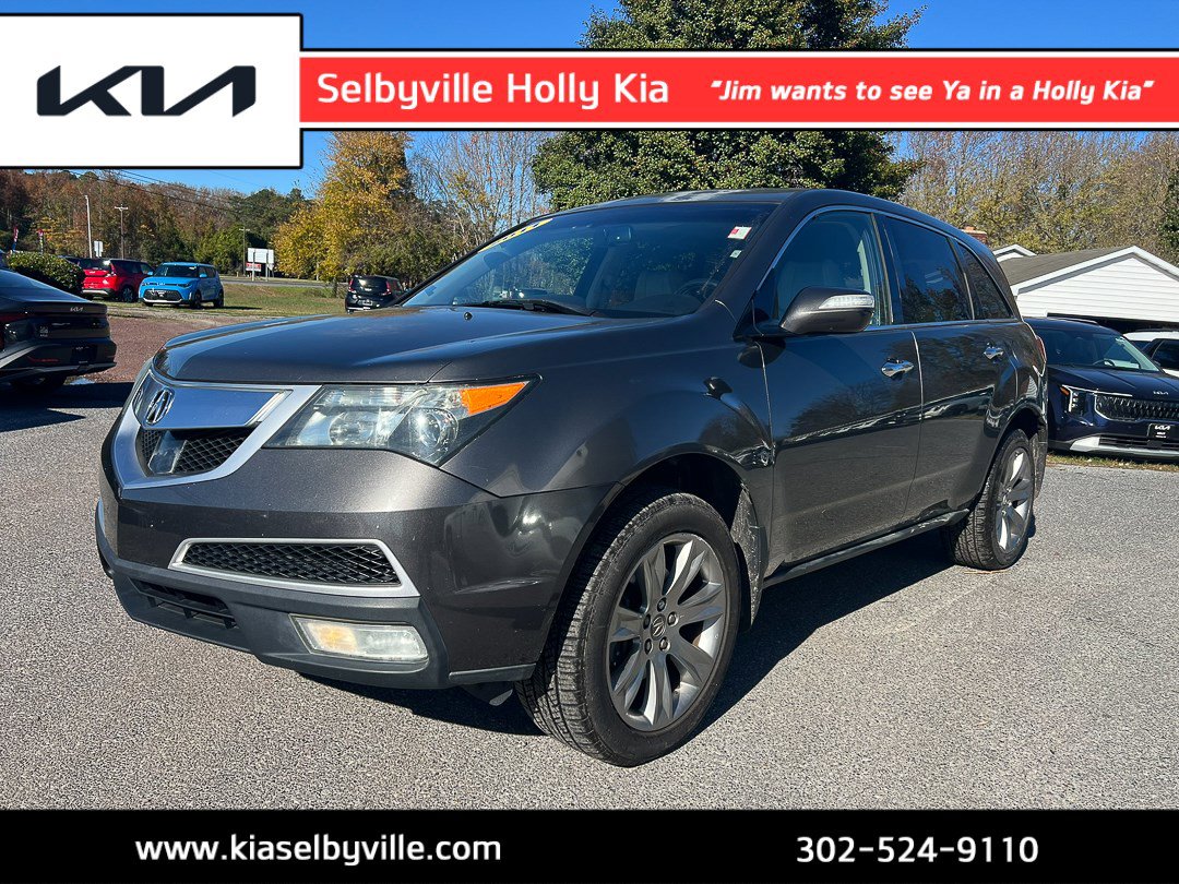 2011 Acura MDX Advance and Entertainment Package