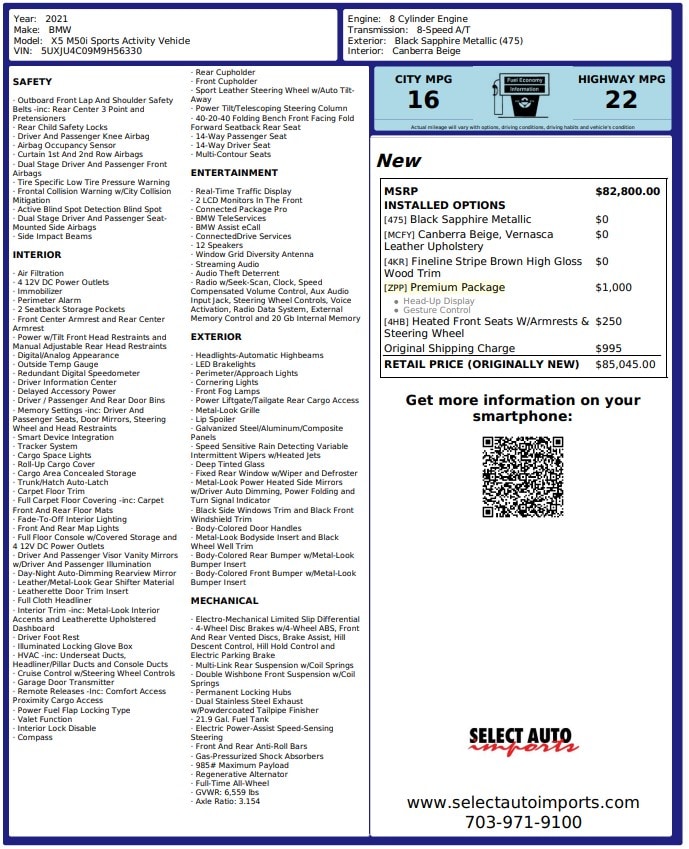 2021 BMW X5 M50i's photo