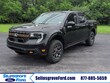 Ford Maverick