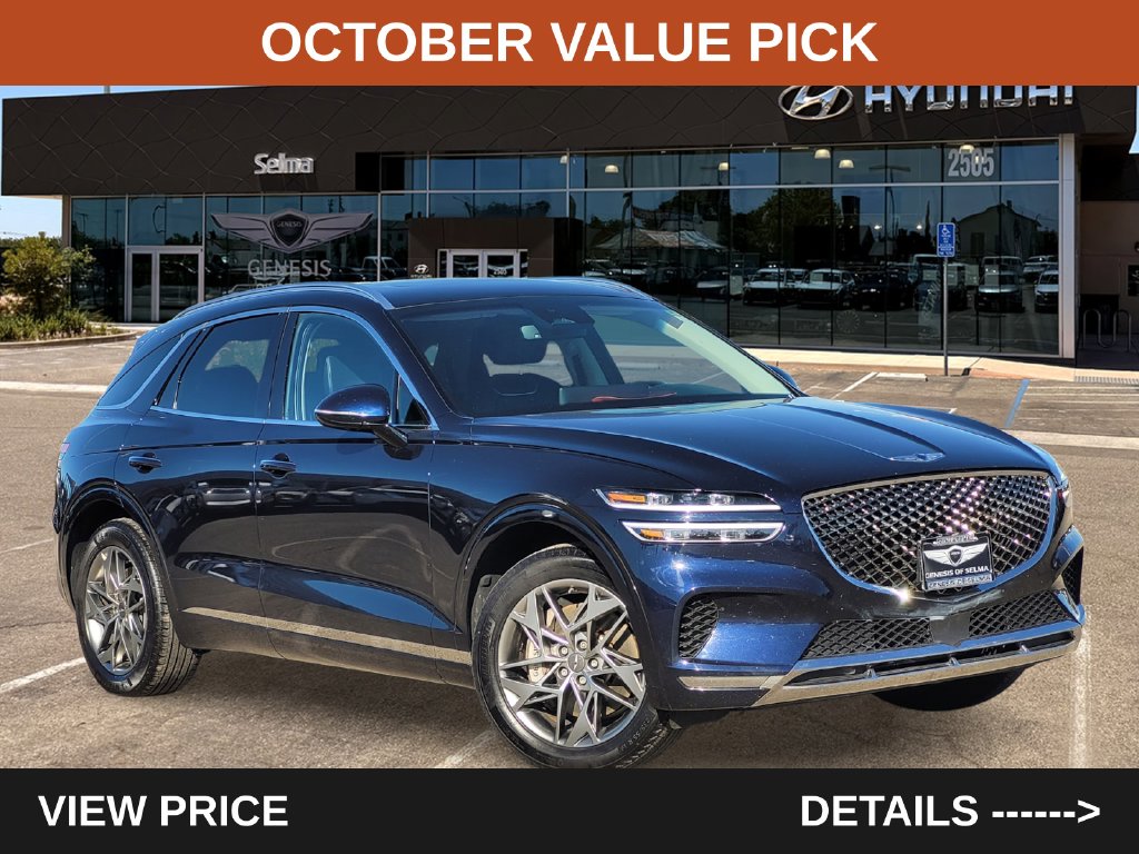 2023 GENESIS GV70