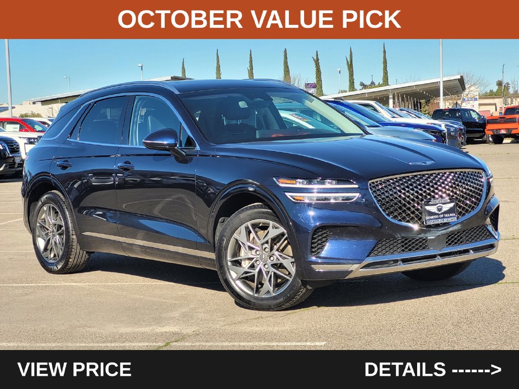 Used 2023 Genesis GV70 2.5T SUV
