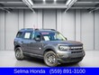  Ford Bronco Sport