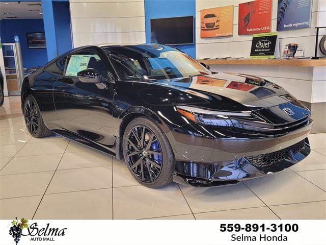 2026 Honda Prelude Base's photo