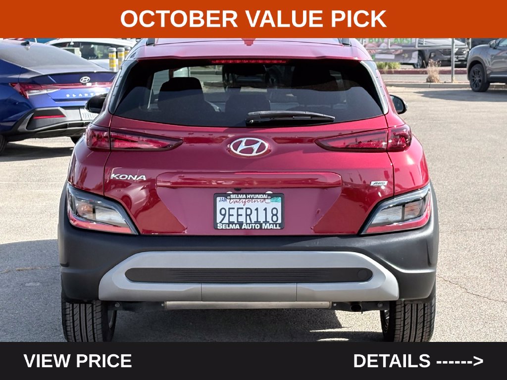 Used 2022 Hyundai Kona SEL SUV