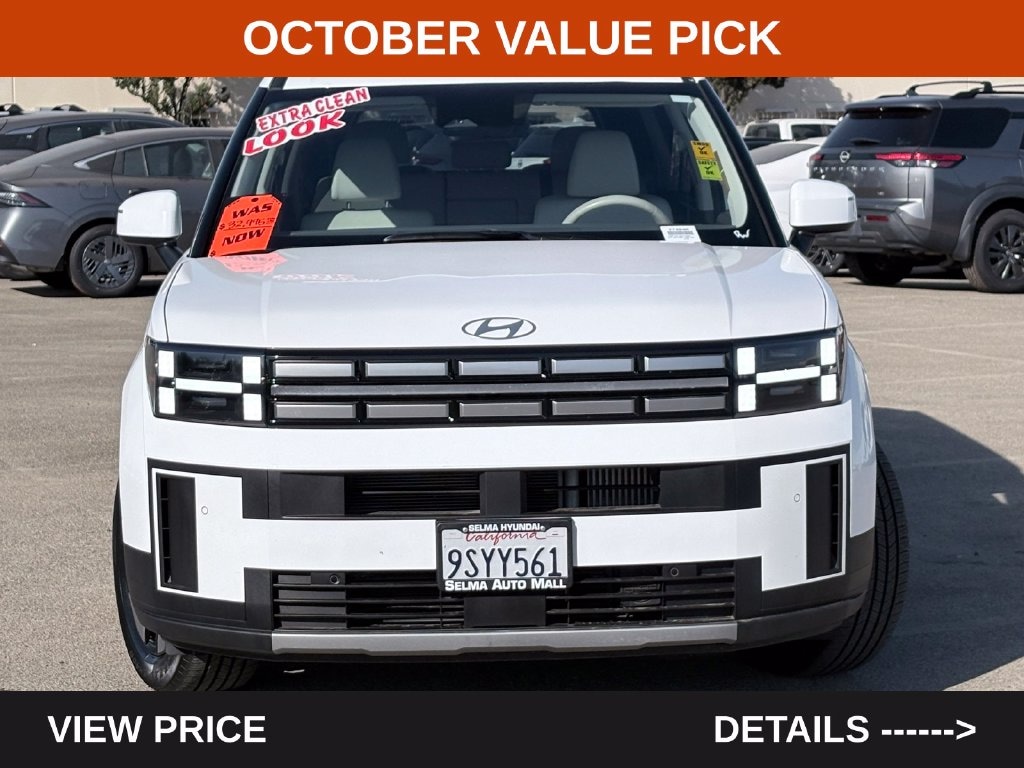 Used 2025 Hyundai