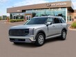  Hyundai Palisade Hybrid
