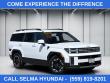 Used 2024 Hyundai Santa Fe SEL SUV