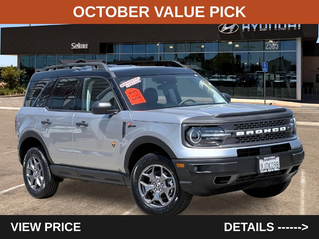2023 Ford Bronco Sport