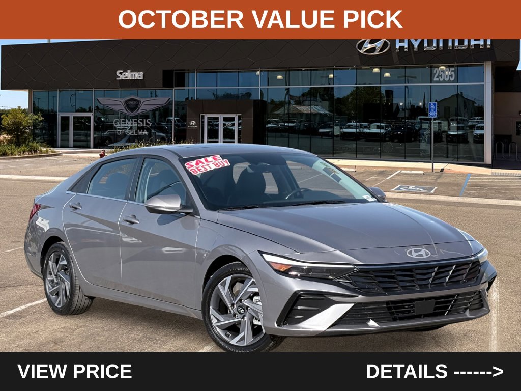 2025 Hyundai Elantra