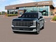 Hyundai Palisade Hybrid