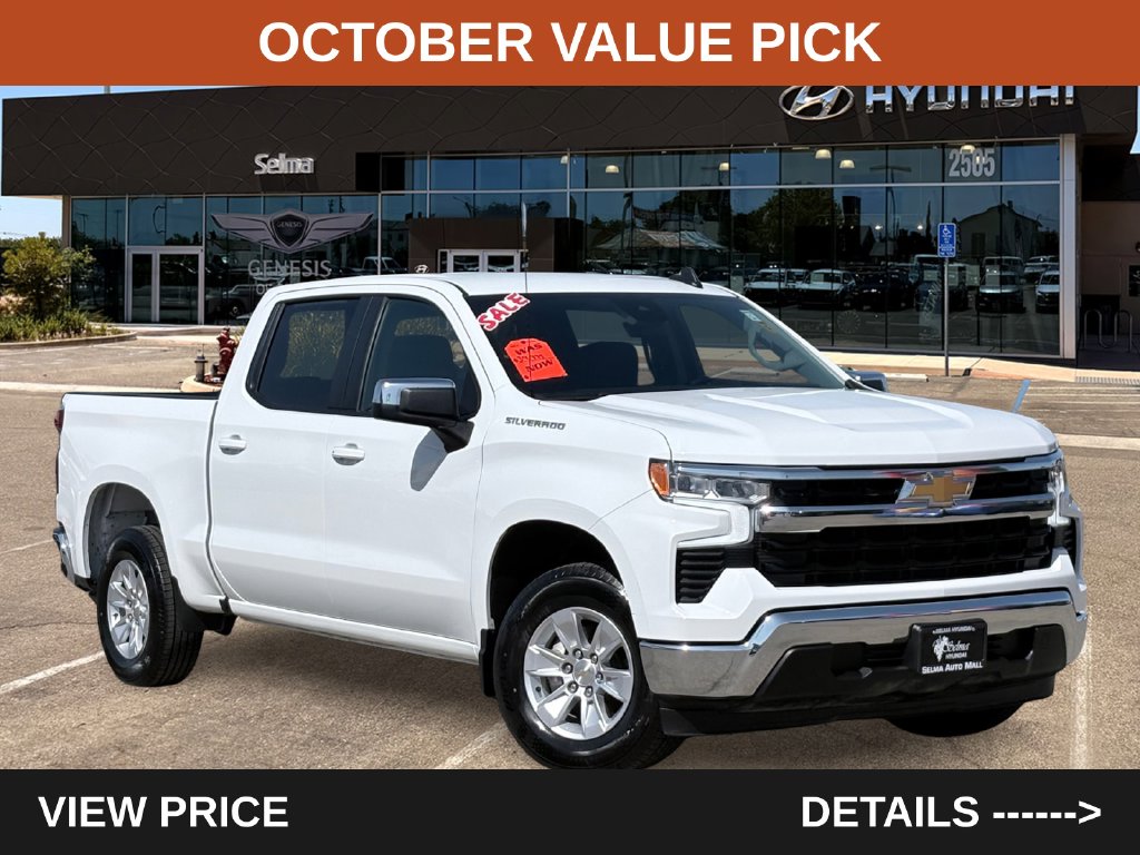 Used 2025 Chevrolet