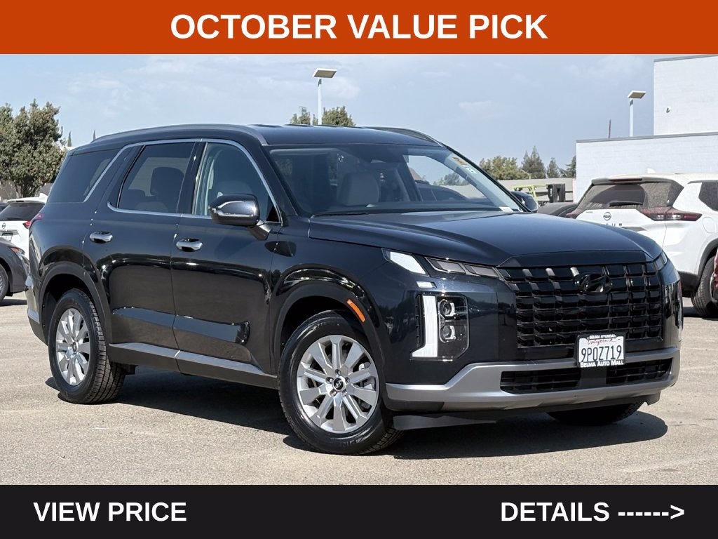 Used 2025 Hyundai