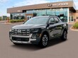  Hyundai Santa Cruz