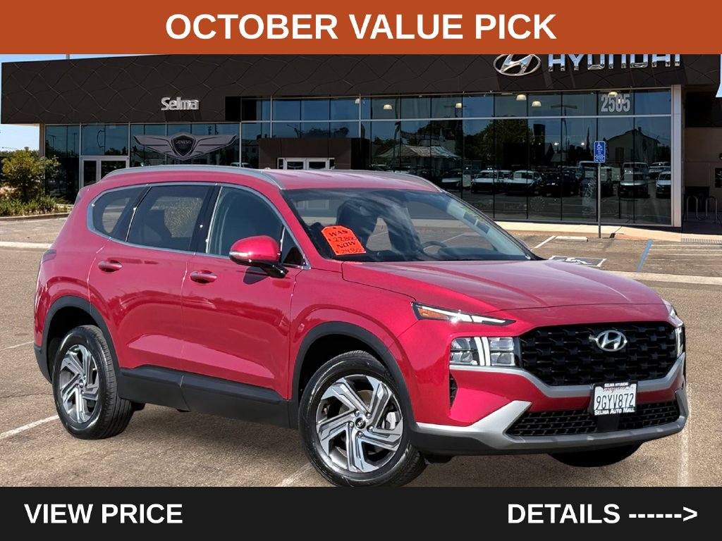 2023 Hyundai Santa Fe