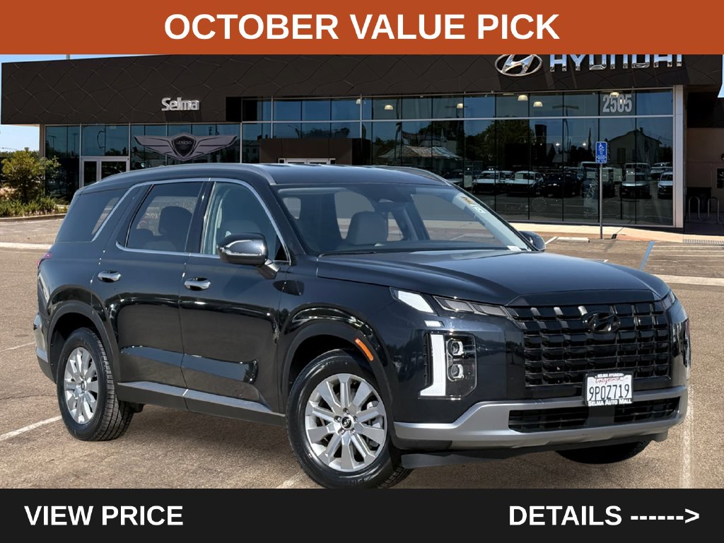 2025 Hyundai Palisade