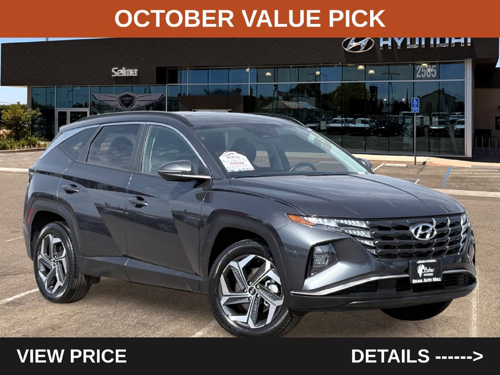 2023 Hyundai Tucson