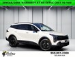 Kia Sportage Hybrid