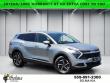  Kia Sportage Hybrid