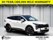 Kia Sportage Hybrid