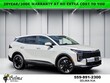 Kia Sportage Hybrid