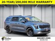 Kia Carnival Hybrid