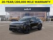 Kia Sportage Hybrid