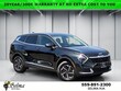 Kia Sportage Hybrid