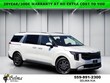 Kia Carnival Hybrid