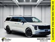 Kia Carnival Hybrid
