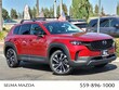 Mazda CX-50 Hybrid