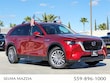 Mazda CX-90 Plug-In Hybrid