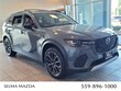 Mazda CX-70 Plug-In Hybrid