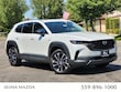 Mazda CX-50 Hybrid