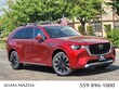 Mazda CX-90