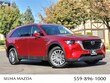 Mazda CX-90 Plug-In Hybrid