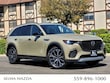 Mazda CX-70 Plug-In Hybrid