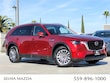 Mazda CX-90 PHEV
