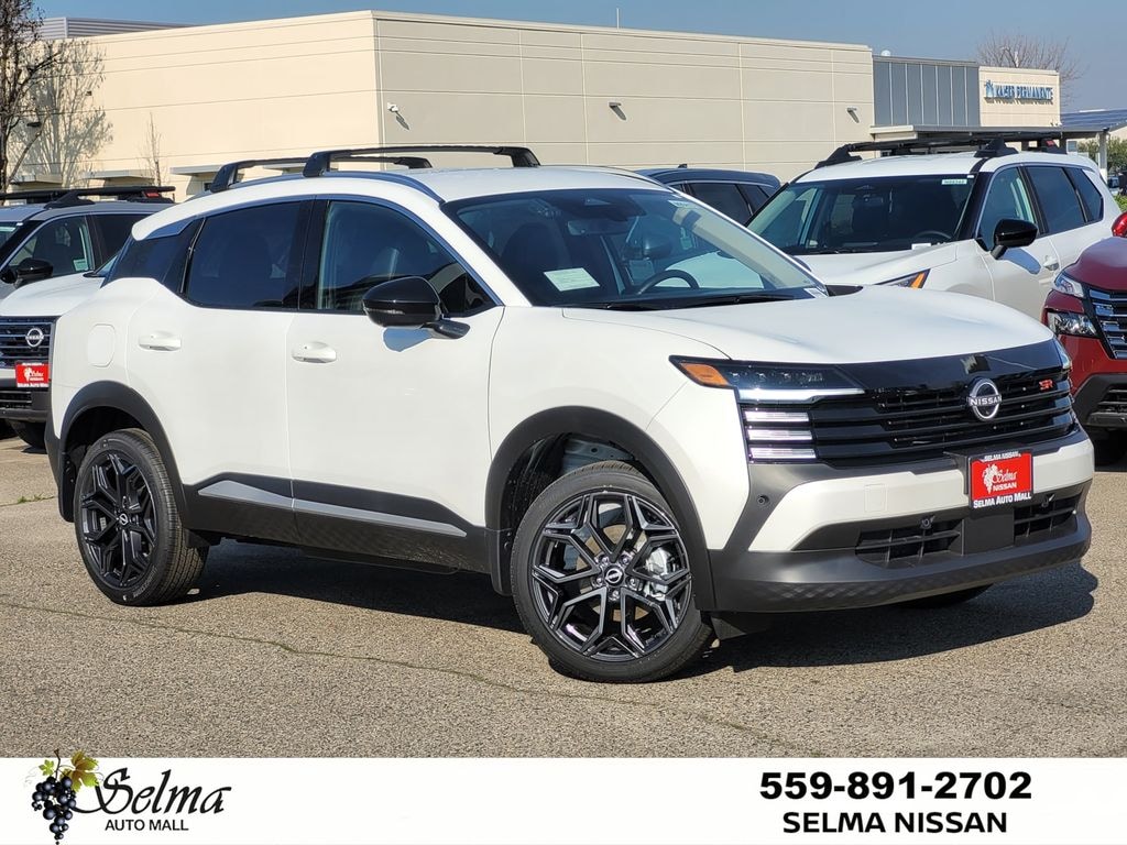 New 2026 Nissan Kicks SR SUV