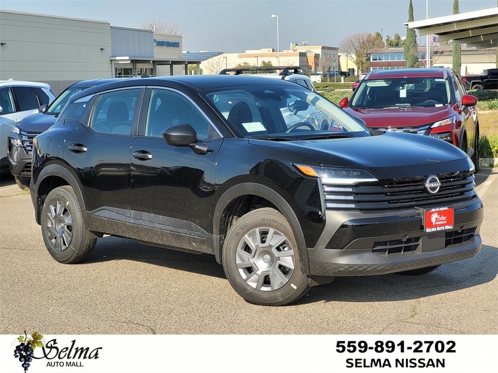 New 2026 Nissan Kicks S SUV