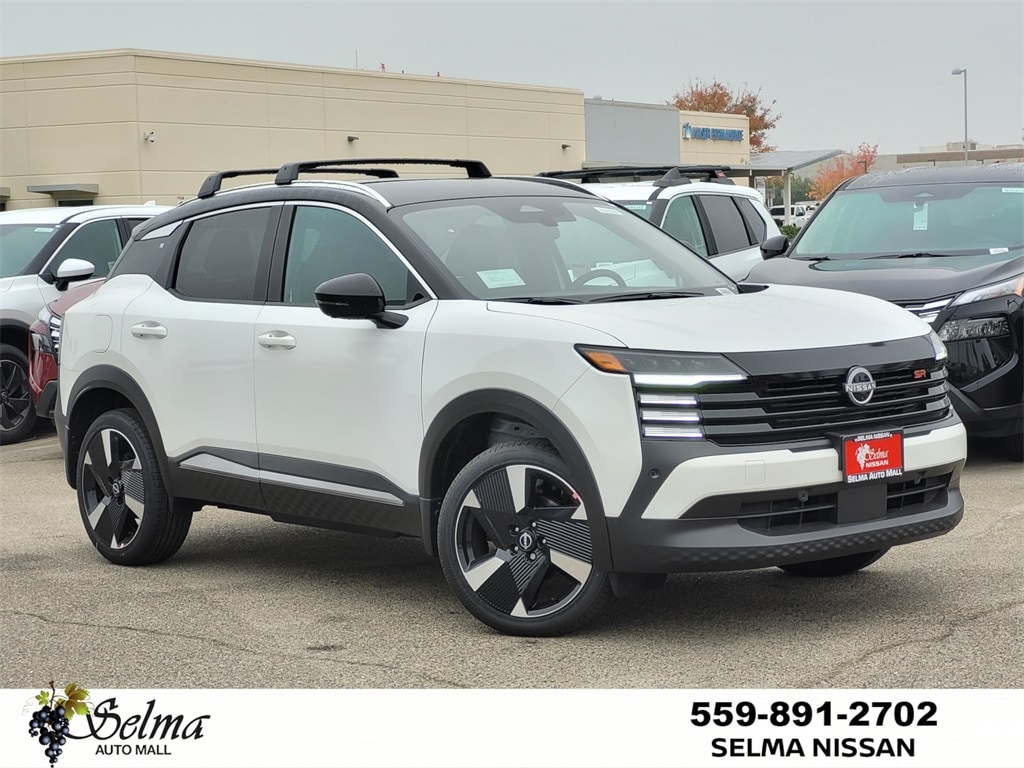 2026 Nissan KICKS SR's photo