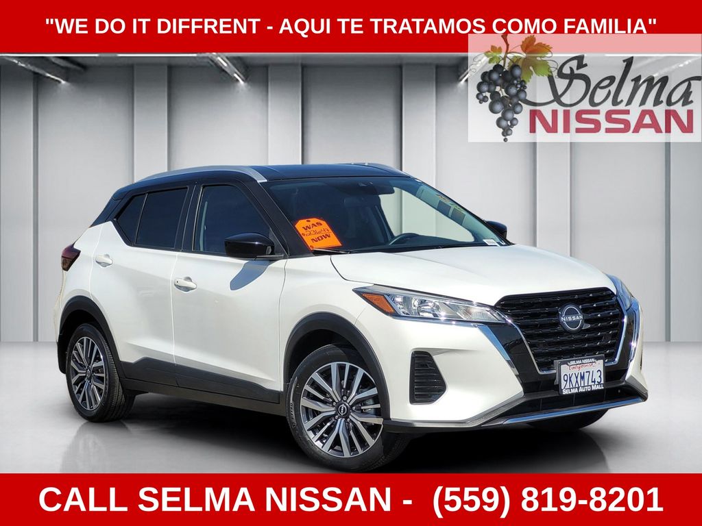 2024 Nissan Kicks