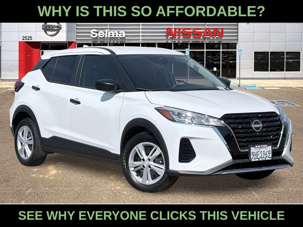 2023 Nissan Kicks