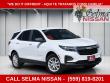 Used 2023 Chevrolet Equinox LS w/1FL SUV